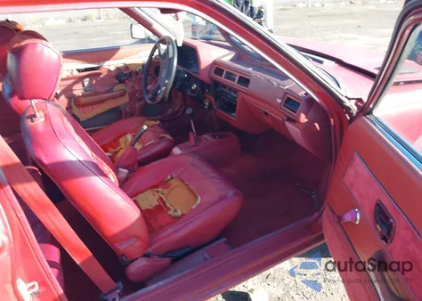 1981 Honda Prelude z USA, uszkodzony, nr VIN JHMSN5222BC043678